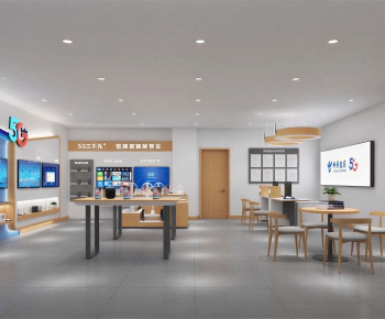 Modern Mobile Phone Store-ID:563359989