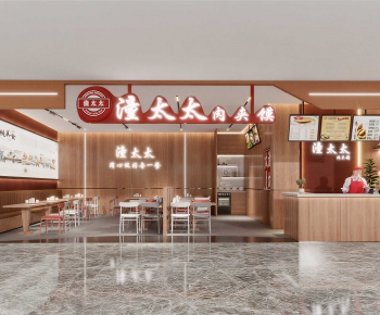 New Chinese Style Facade Element-ID:874016053