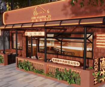 Modern Facade Element-ID:569677115