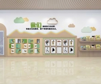 Modern Wall Decoration-ID:763596066