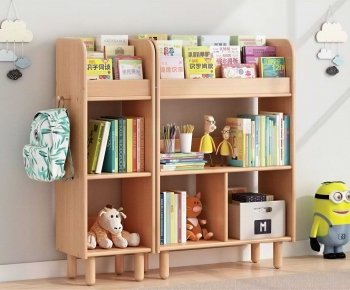 Modern Bookcase-ID:497061017