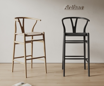 Modern Bar Chair-ID:185848005