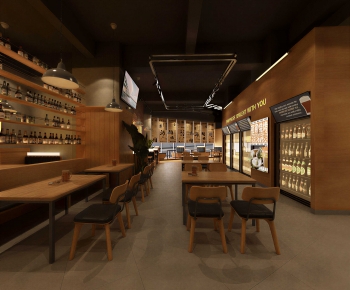 New Chinese Style Restaurant-ID:166919958