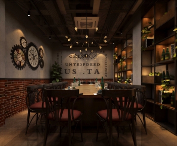 Industrial Style Restaurant Box-ID:343625076