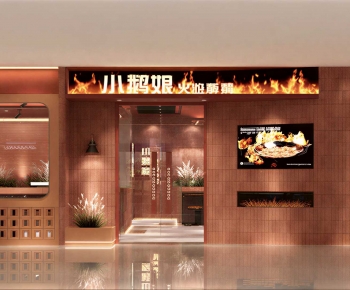 Modern Facade Element-ID:968391907