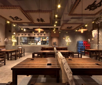 New Chinese Style Restaurant-ID:258866079