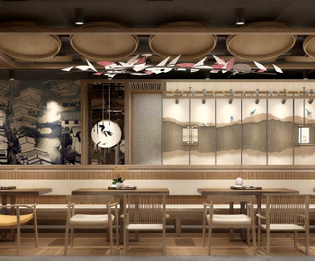 New Chinese Style Restaurant-ID:121619946