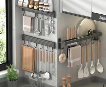 Modern Kitchenware-ID:204529847