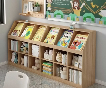 Modern Bookcase-ID:612471107