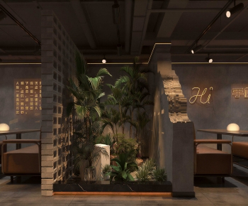 New Chinese Style Restaurant-ID:610177999