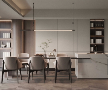 Modern Dining Room-ID:233249907