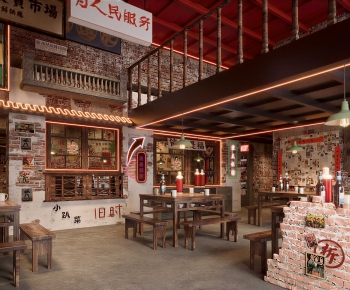 Retro Style Restaurant-ID:475894934