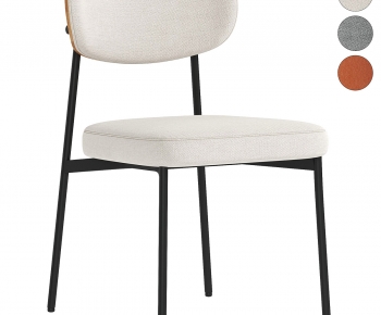 Modern Dining Chair-ID:710205082