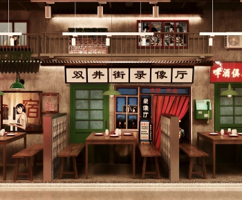 New Chinese Style Restaurant-ID:716047059