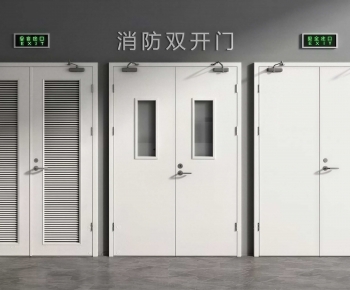 Modern Fire Door-ID:957429897