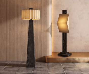Wabi-sabi Style Floor Lamp-ID:264271028