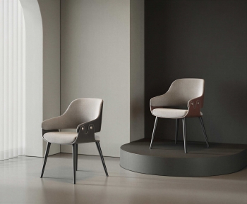 Modern Dining Chair-ID:700315959