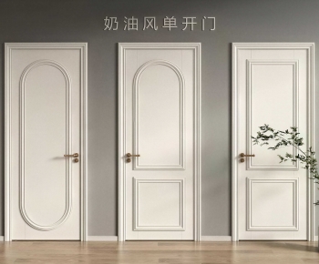 French Style Single Door-ID:202847962