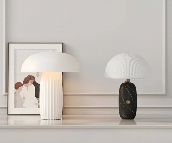 Modern Table Lamp-ID:255215885