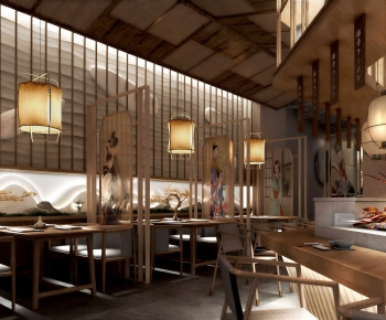 New Chinese Style Restaurant-ID:321052074