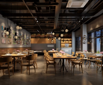 New Chinese Style Restaurant-ID:714077005