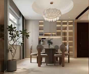 Modern Dining Room-ID:634732969