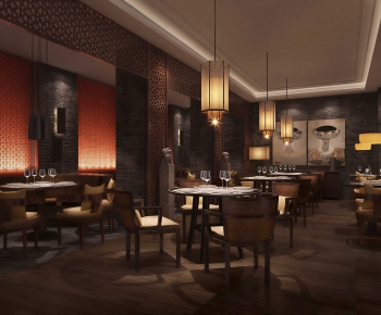 New Chinese Style Restaurant-ID:919701107