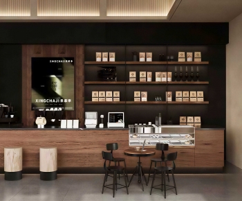 Modern Bakery-ID:969939225