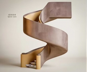 Modern Rotating Staircase-ID:793185007