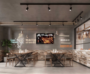 Modern Barbecue Restaurant-ID:904392009