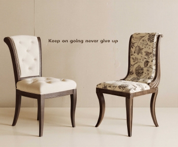 French Style Dining Chair-ID:999824057