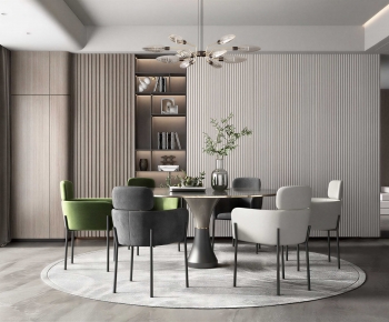 Modern Dining Room-ID:871400845