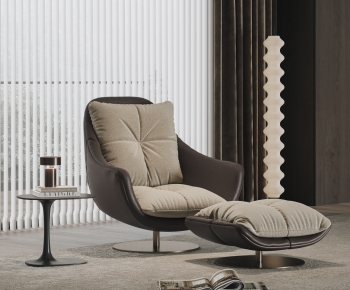 Modern Lounge Chair-ID:701253899