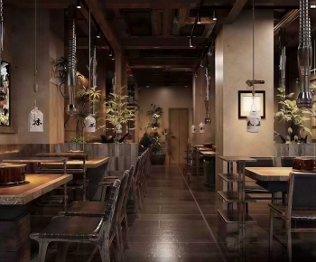 Modern Barbecue Restaurant-ID:950149062