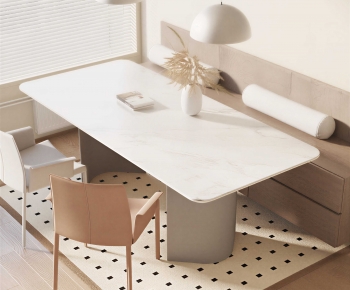 Modern Dining Table And Chairs-ID:964660882