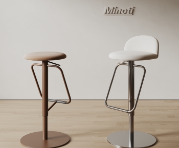 Modern Bar Chair-ID:939610035