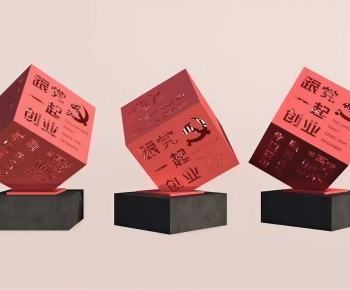 Modern Sculpture-ID:758034948