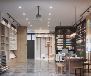 Modern Other-ID:130720135