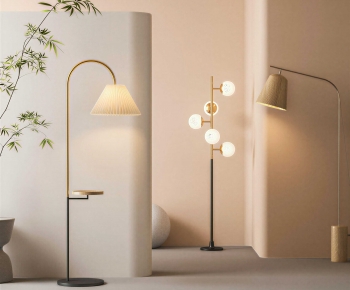 Modern Floor Lamp-ID:508941893