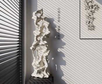 New Chinese Style Sculpture-ID:235435967