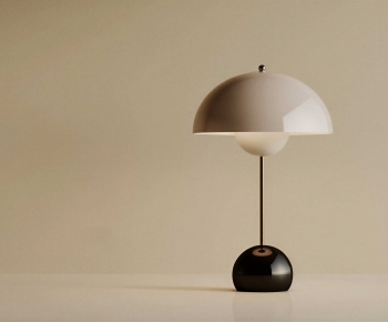 Modern Table Lamp-ID:601742035