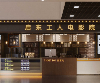 Modern Cinema-ID:450440886