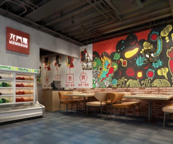 Modern Restaurant-ID:890837919