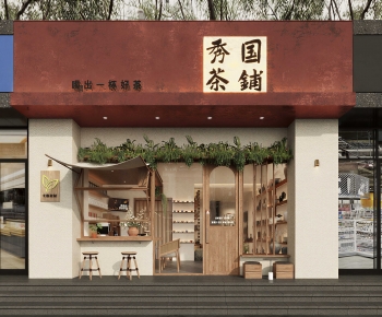 Modern Facade Element-ID:762620936