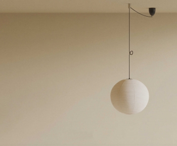 Modern Droplight-ID:499404916