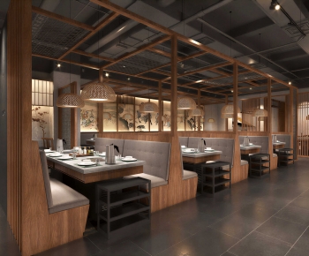 New Chinese Style Restaurant-ID:777928119