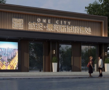 Modern Facade Element-ID:301878936