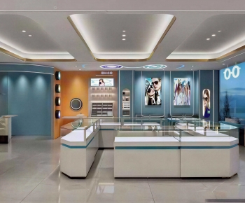 Modern Optical Shop-ID:993202922