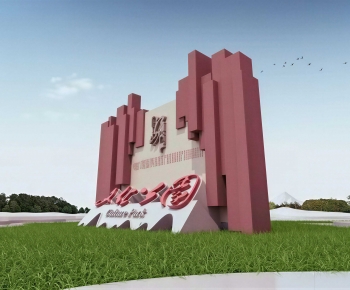 Modern Sculpture Sketch-ID:149360904