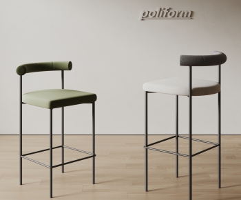 Modern Bar Chair-ID:316004043